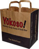 Custom Paper Shopping Bags